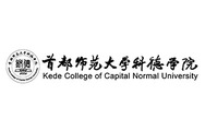 2024年度影响力独立学院_fororder_1首都师范大学科德学院
