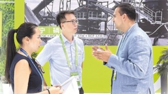 广西链 通全球 ——广西三大特装展区亮相第三届链博会