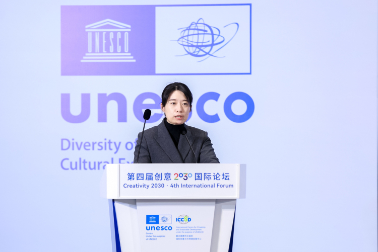 第四届创意2030国际论坛在京举办：聚焦数智科幻产业，探讨文科融合赋能新质生产力发展
